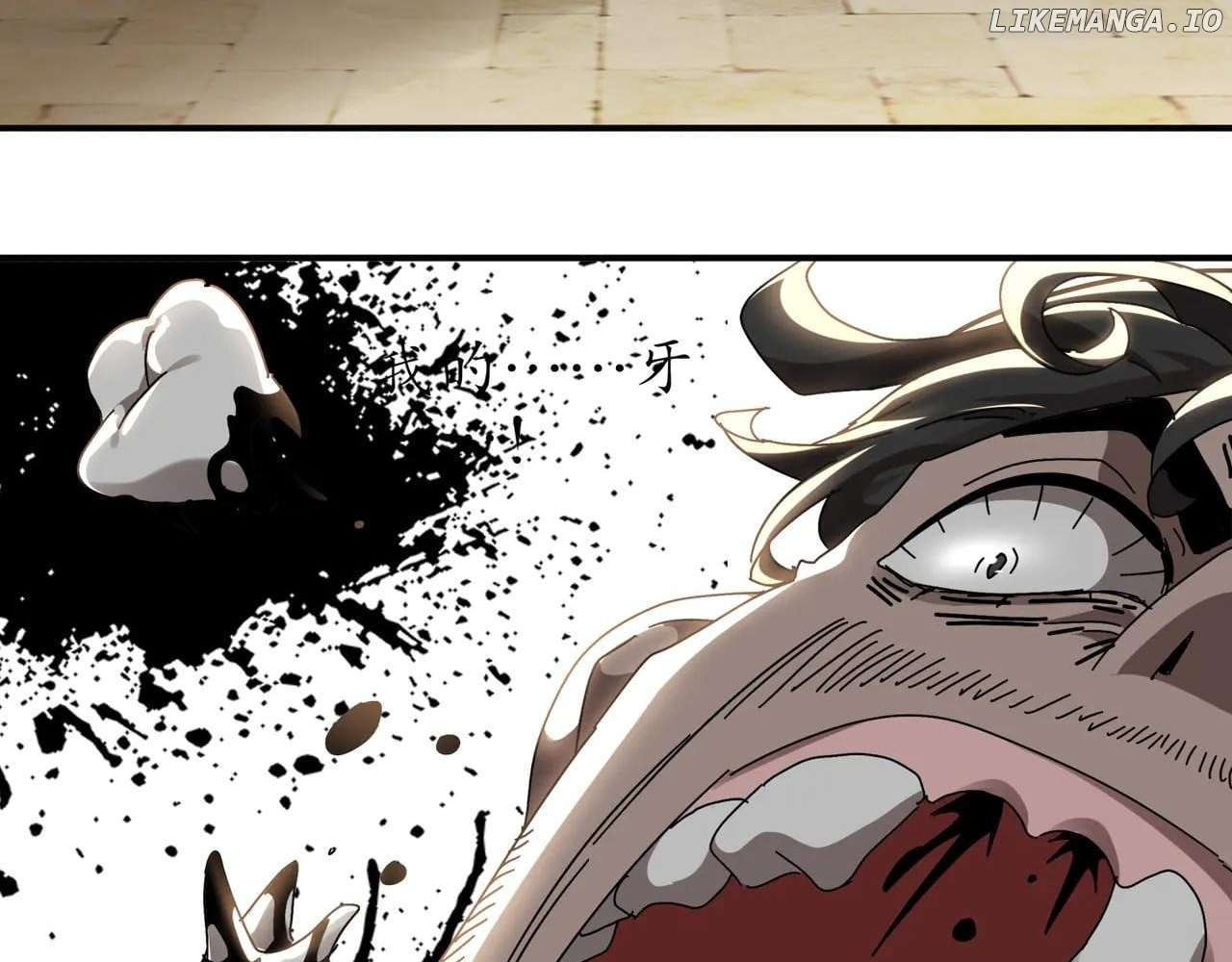 My Furry Harem Is After Me Chapter 295 - page 35